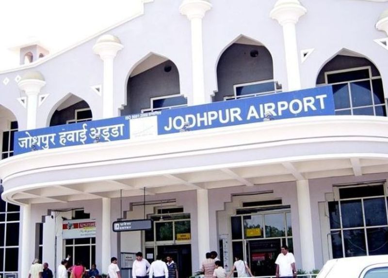जोधपुर एयरपोर्ट पर पांच माह से बंद फ्लाइटें, 1 सितंबर से नए शेड्यूल से उम्मीदें