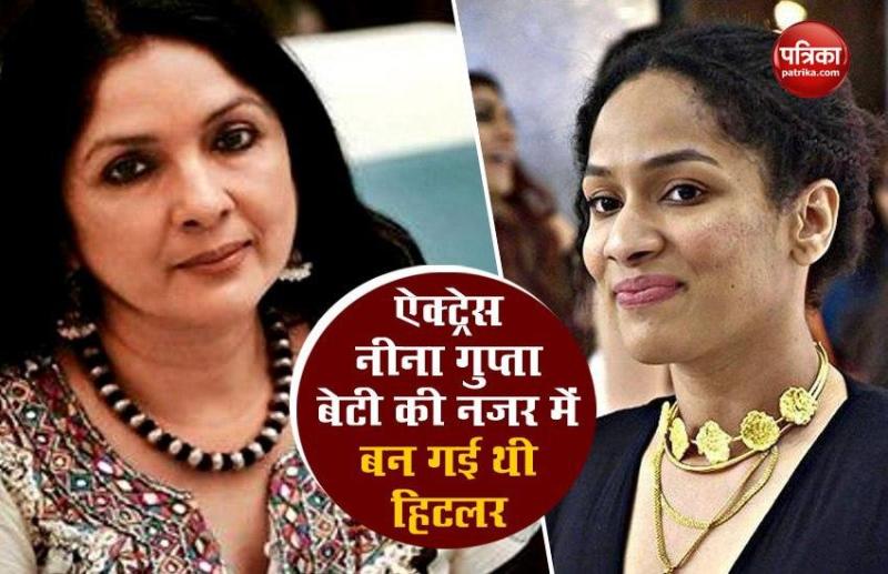 web series Masaba Masaba9-23.jpg