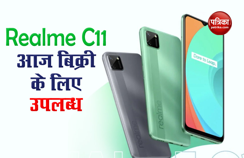 Realme C11 Sale Today in India, Offers, Price and Features