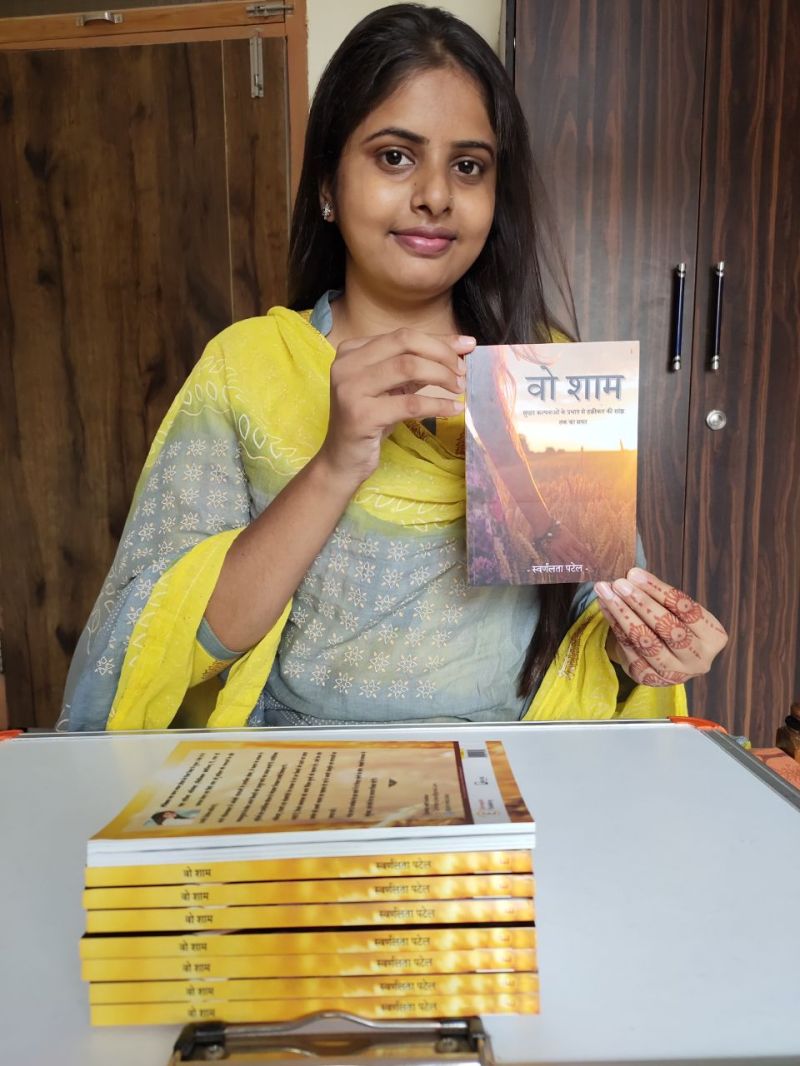 Book written by engineering student inspired by the novel