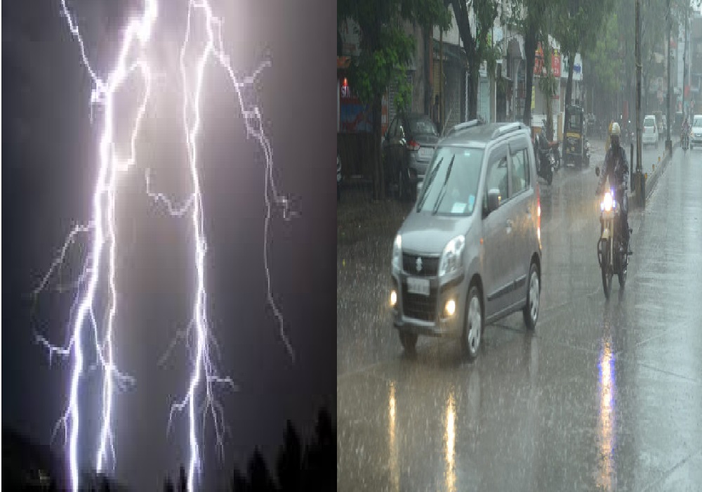 यूपी में अगले 4 दिनों में बिजली की कड़कड़ाहट के साथ होगी तेज बारिश, बुन्देलखंड को सूखे से मिल रही राहत
