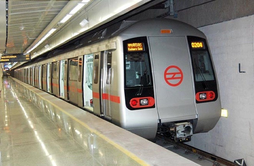 DELHI METRO : अगले महीने शुरू होगी दिल्ली मेट्रो! रखनी होगी विशेष सावधानी