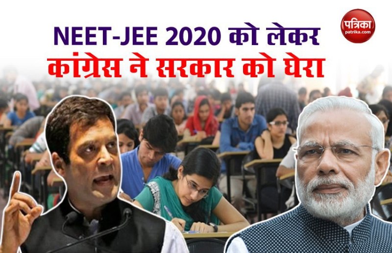 Congress targets centre govt on JEE-NEET 2020 issue