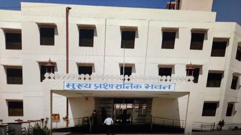 राज्य की 62 स्कूलों के नाम में प्रयुक्त हरिजन शब्द हटेंगे