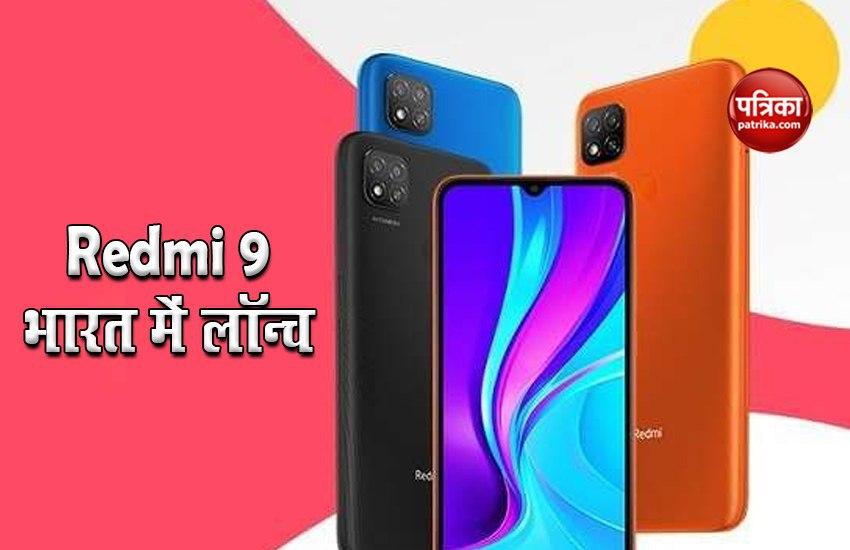 Redmi 9 launched in India with Dual Rear Camera, Price, Sale