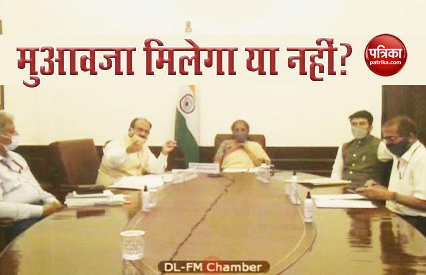 GST Council 41st Meeting: Will State get Compensation of 1.5 Lakh Cr?