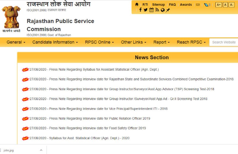 RPSC Interview Dates