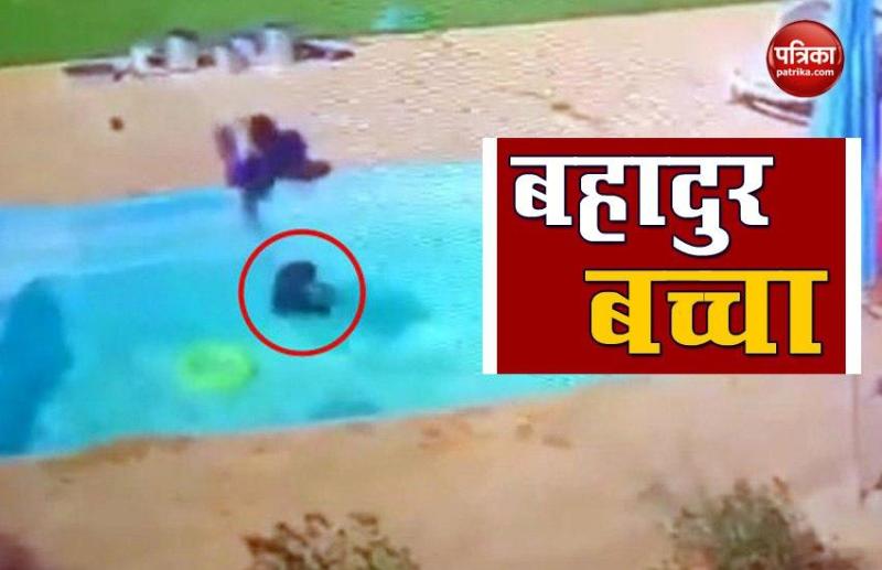 Three-year-old saves his friend from drowning in pool in Brazil