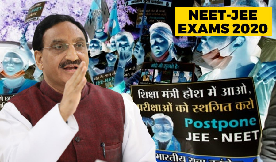 NEET UG and JEE Main 2020: Education Minister Nishank says our prime concern is safety and future of students