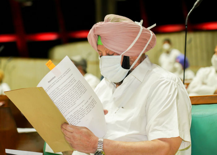 Punjab CM Captain Amarinder singh