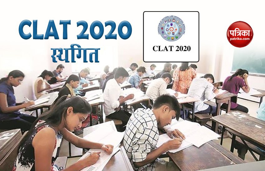 CLAT 2020 postponed, New date of Exam in September 28
