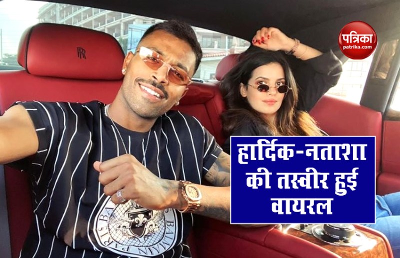 Indian Cricketer Hardik Pandya Shared Throwback Photo Natasa Stankovic