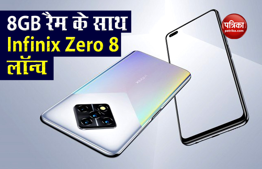 Infinix Zero 8 Launched With 8GB Ram, Price and Features