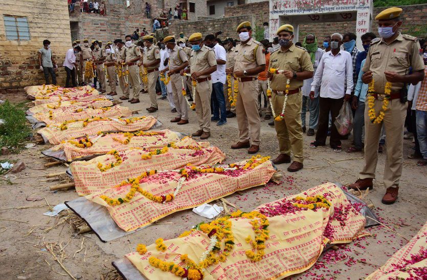 11 लोगों ने क्यों लगाया मौत को गले, 20 दिन बाद भी पुलिस खाली हाथ