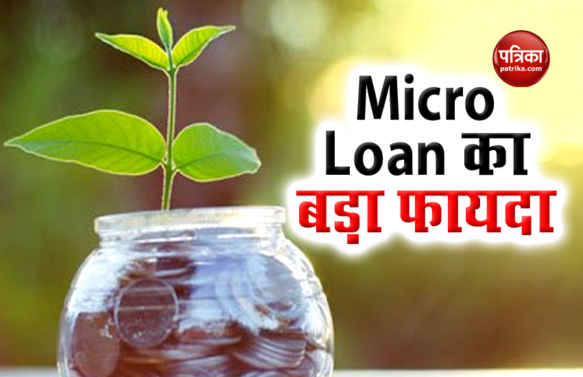 Micro Loan