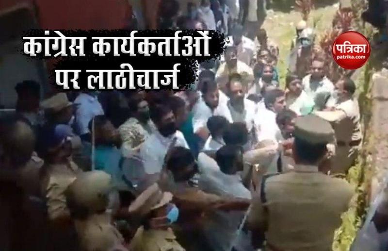 Police lathi charge on Youth Congress Workers