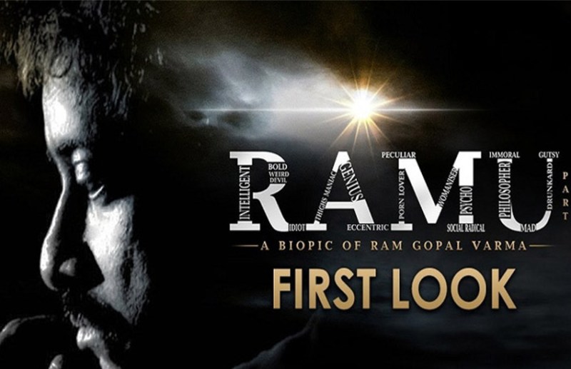  Ram Gopal Varma  