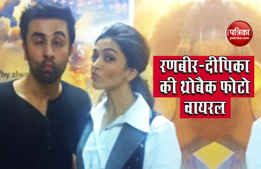 Ranbir Kapoor and Deepika Padukone throwback photo viral