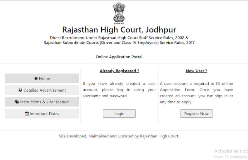 hcraj recruitment 2020