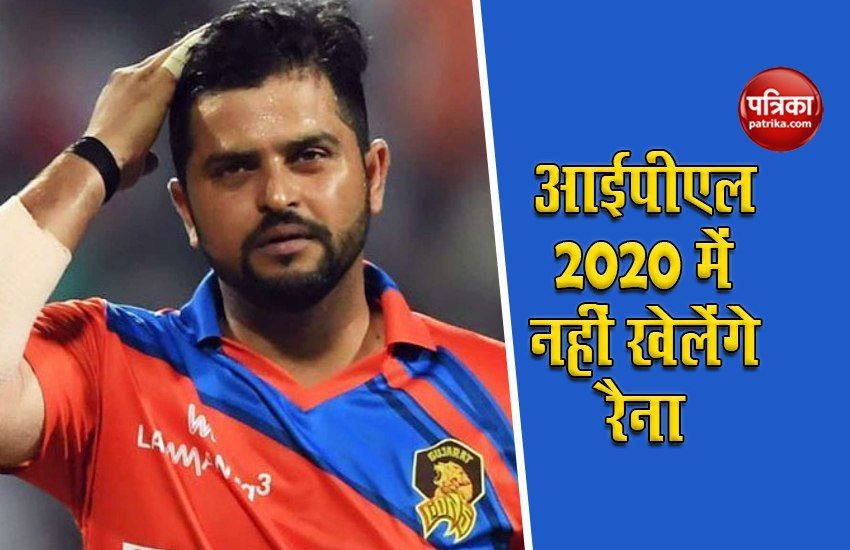 suresh_raina_s_leave_ipl_2020_uncle_killed_in_robbery_attack.jpg