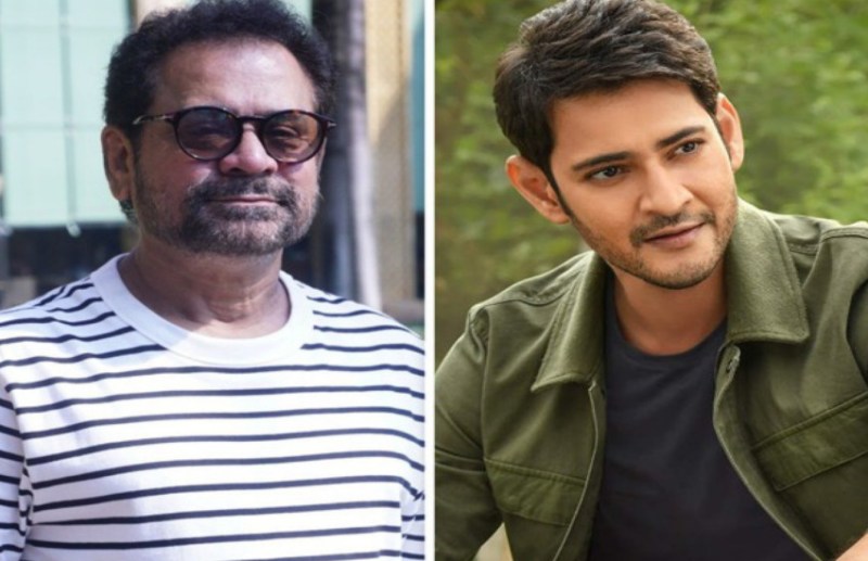 Anees Bazmee Mahesh Babu