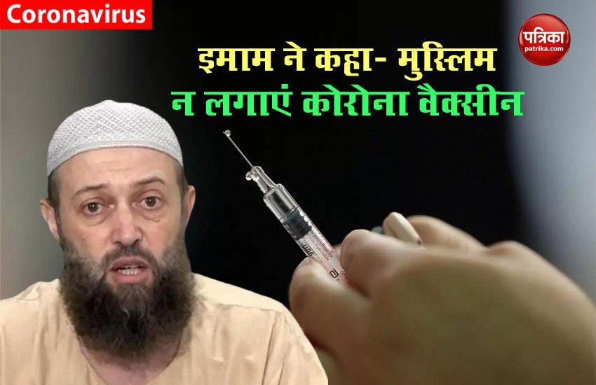 Australian imam urges Muslims not to get COVID-19 vaccine