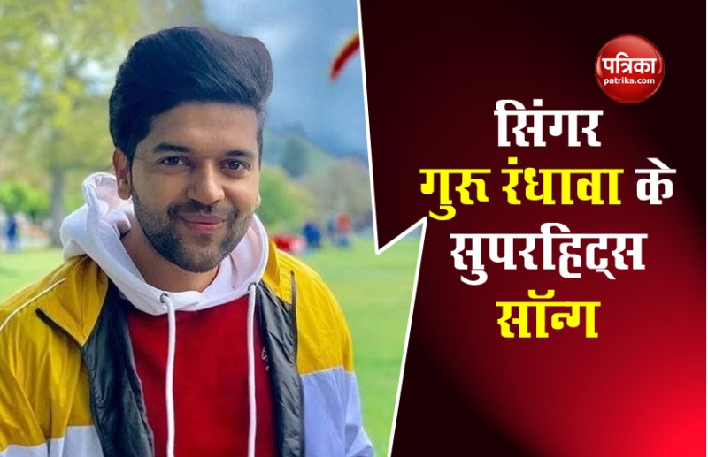 Punjabi Singer Guru Randhawa Most Popular Songs