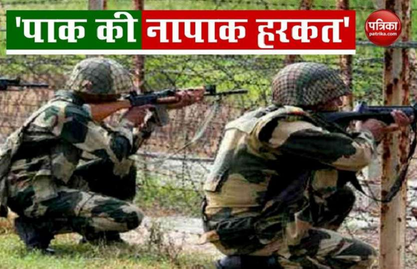 Jammu and Kashmir: LoC के पास PAK Army ने की गोलीबारी, सेना का JCO शहीद