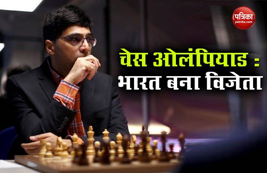 online_chess_olympiad_india_create_history.jpg