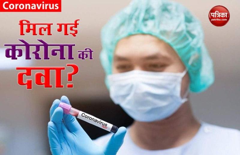 Pune doctors claim blood thinner drug helpful in treating Covid