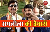 Corona Crisis के बीच Ramlila की तैयारी शुरू,  Manoj Tiwari बनेंगे अंगद तो Ravi Kishan निभाएंगे भरत की भूमिका