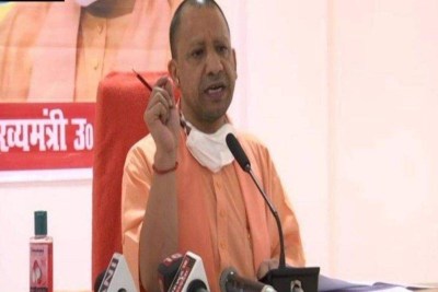 CM Yogi Adityanath