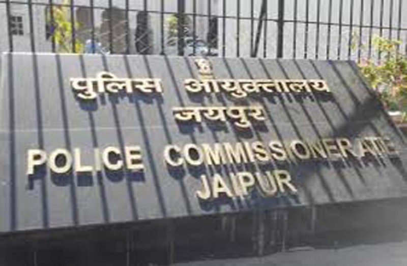 चमकाने के नाम पर ले गया लाखों के रुपयों के जेवरात