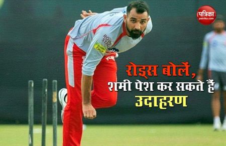 fielding_coach_jonty_rhodes_is_very_happy_with_mohammed_shami.jpg
