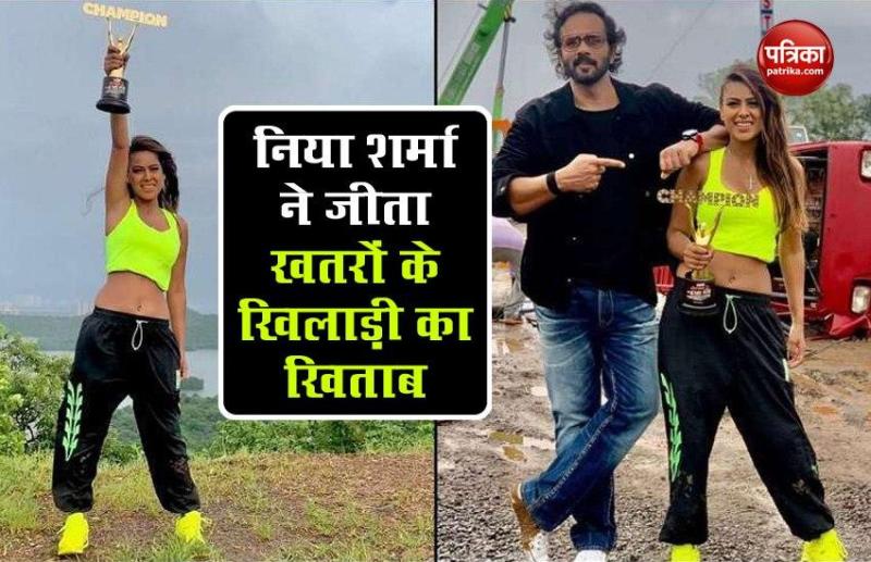nia_sharma_won_the_title_of_khatron_ke_khiladi_made_in_india.jpg