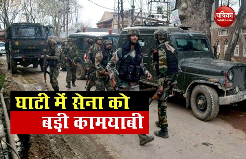 Three Terrorist Arrest in Jammu Kashmir 