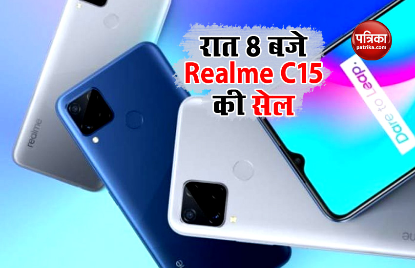 Realme C15 Sale in India, Features, Price, Offers and Details
