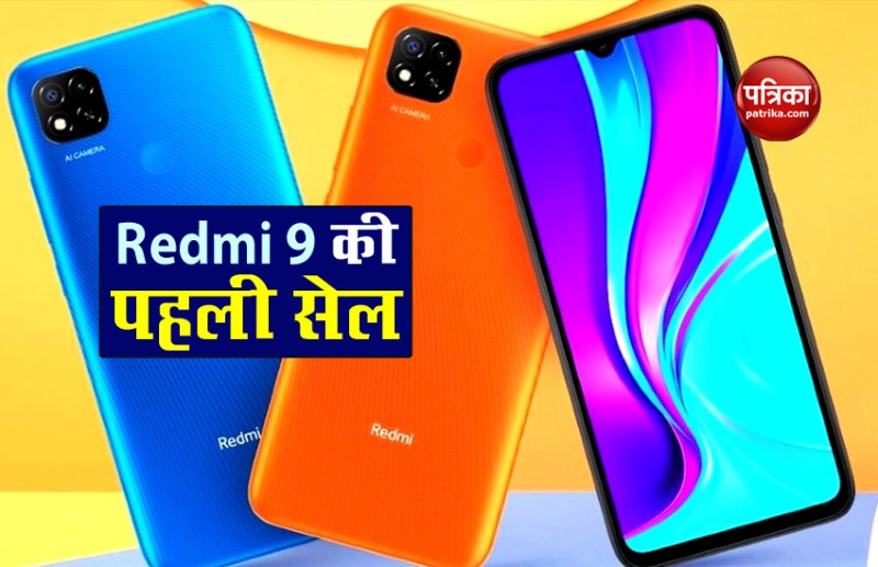Redmi 9 to Go on Sale in India Today for the First Time