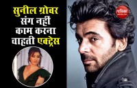 Actress Shilpa Shinde Quit Upcoming Comdey Show 'Gangs Of Filmistan'