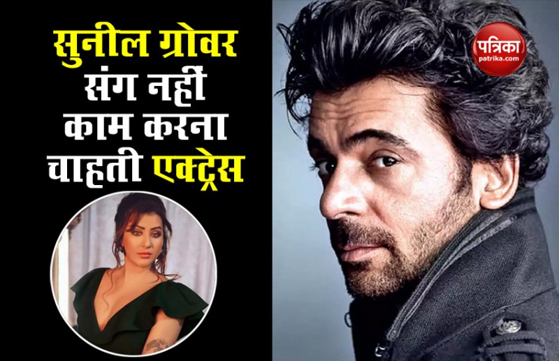 Actress Shilpa Shinde Quit Upcoming Comdey Show 'Gangs Of Filmistan'