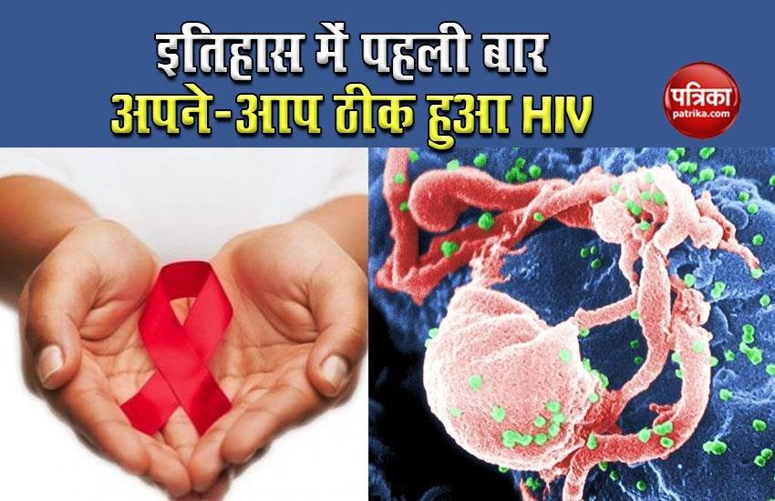 HIV can be naturally treated in some individuals, says study