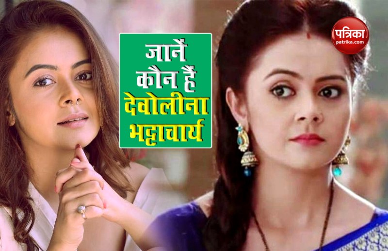 Sath Nibhana Sathiya An Actress Devoleena Bhattacharjee Is Trending