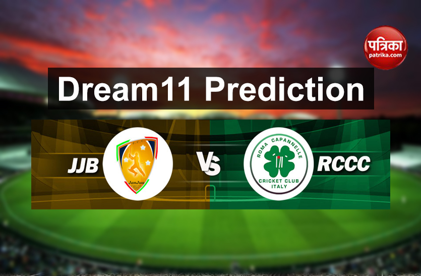 Dream 11 Today's Predictions: Best Team JJB vs RCCC in ECS T10-Rome