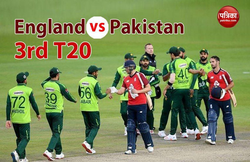 england_vs_pakistan_t20i.jpg