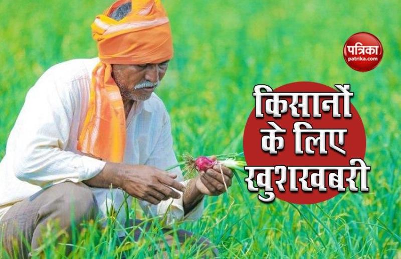 kisan1.jpg