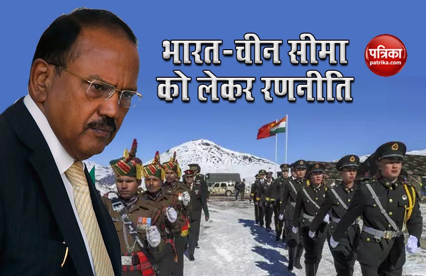 NSA Ajit Doval reviews situation at India-China Border amid tension
