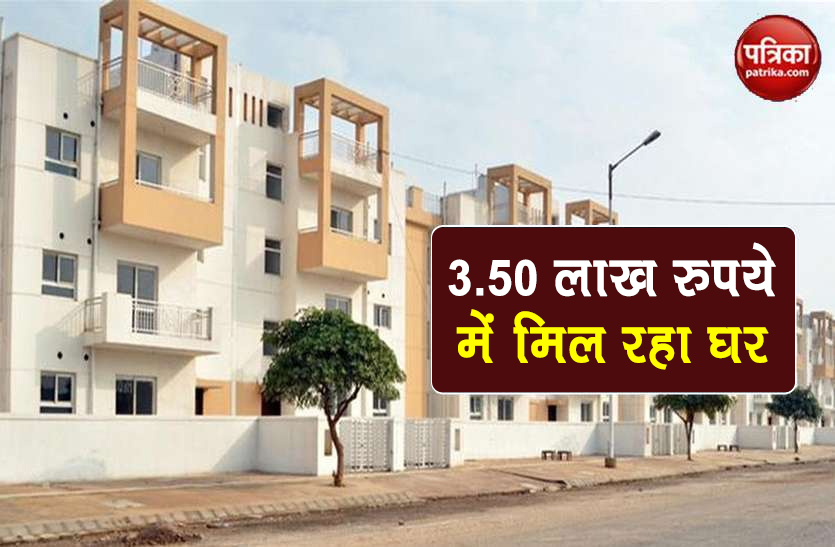 pm awas yojana start booking for houses know how to apply