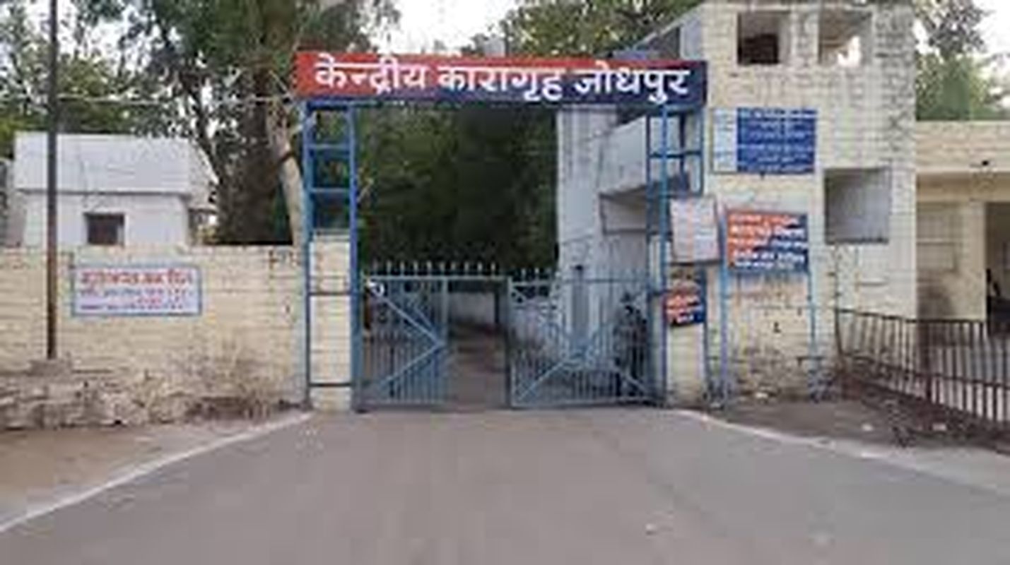 जोधपुर जेल में चार माह से मोबाइल पर गैंग ऑपरेट का खुलासा