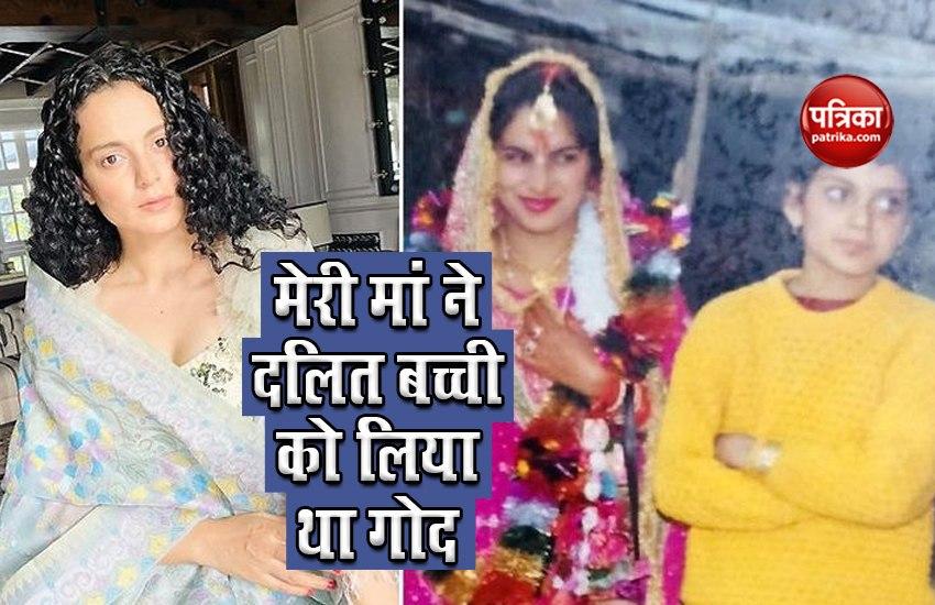 kangana_ranaut.jpg
