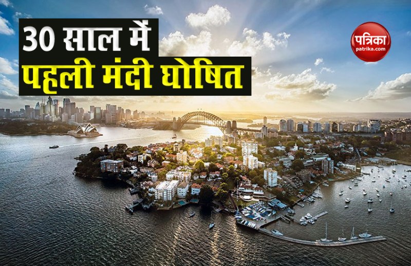 Recession in Australia